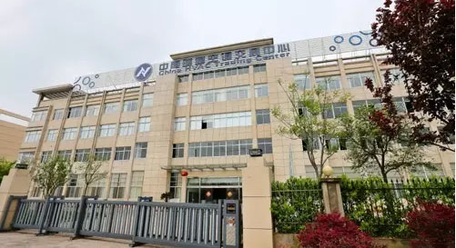 中国暖通空调交易中心